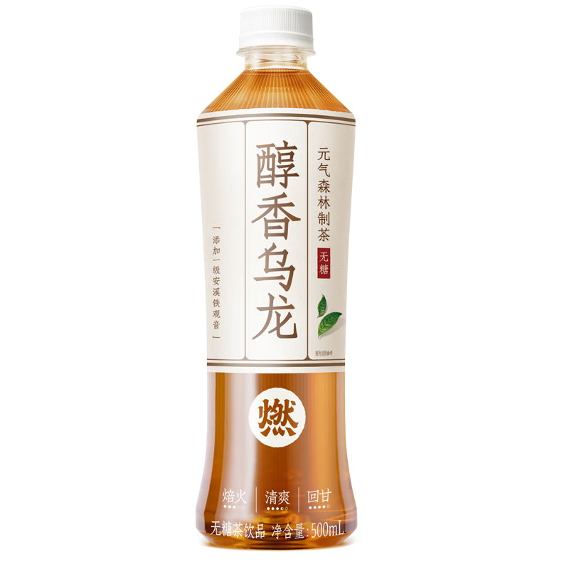 元气森林 乌龙茶燃茶 醇香500mL*15瓶