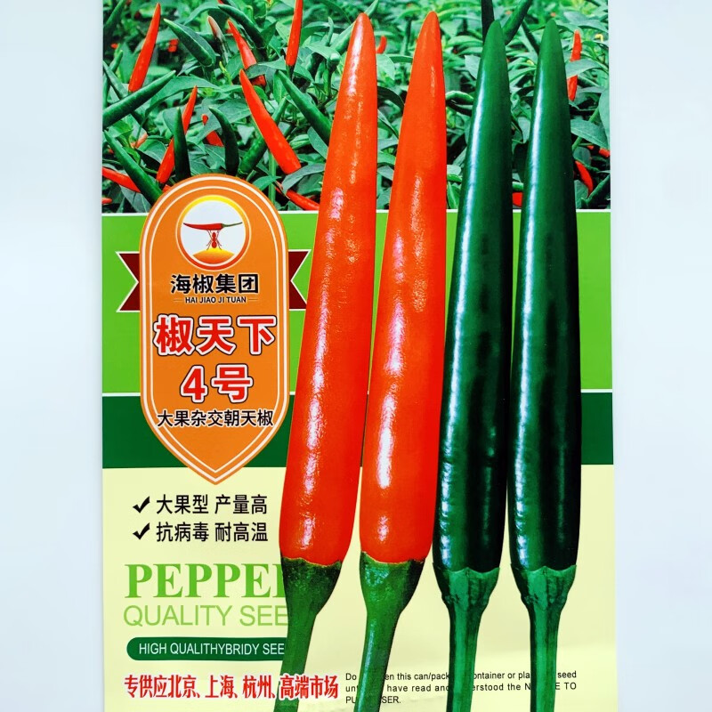 �����潷����3��/4�������������콷���ѿ����͸���һ���ӽ��������� ������4�š�ԭװ1000����