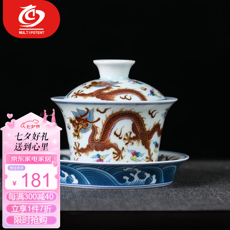 MULTIPOTENT�����߸�����֬���й��״ɱ�̥���ݲ�������������������װ