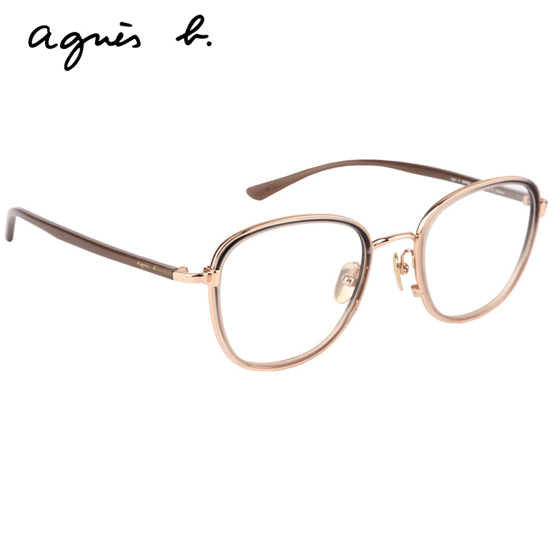 agnes b眼镜ab40023复古板材光学镜架全框男女款配光镜可配近视镜片