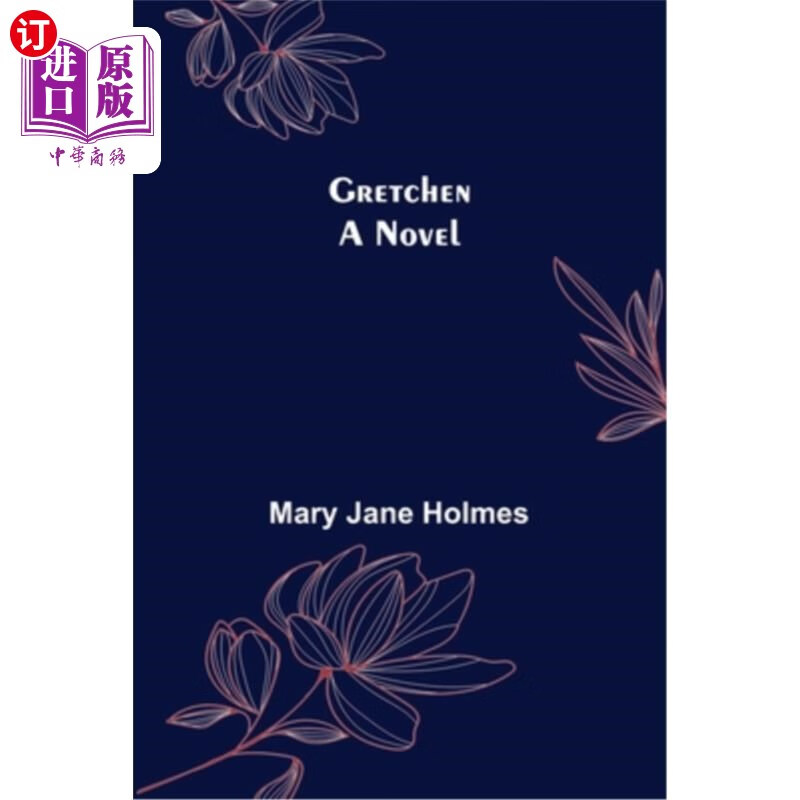 海外直订gretchen 格雷琴