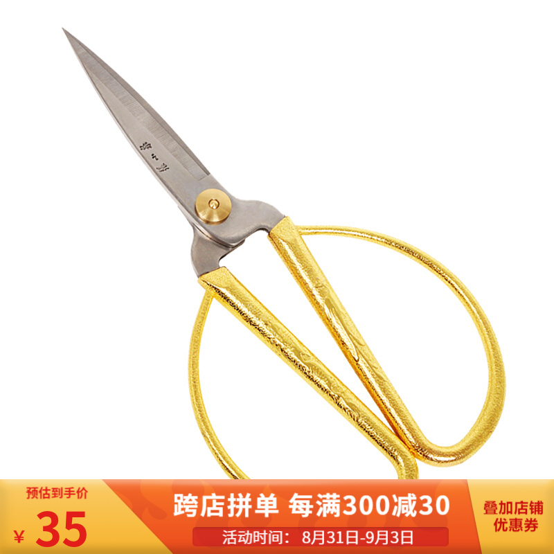 惊喜！价格骤降，立即抢购后悔无穷！