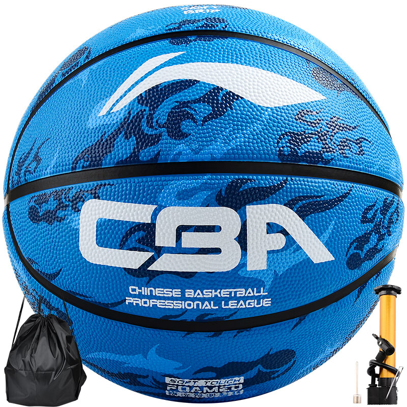 李宁（LI-NING）中小学教学篮球CBA联赛训练5号发泡橡胶材质蓝球 LBQK605-4