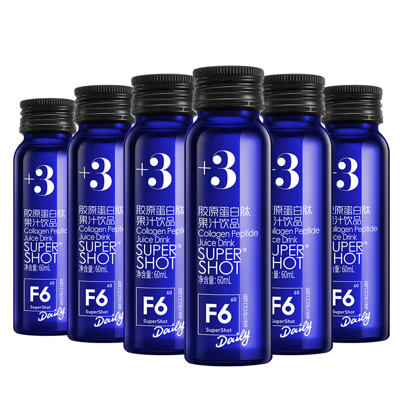F6 Supershot 胶原蛋白肽果汁饮品  双蛋白小分子口服液液态饮料 功能饮料 60ml*6瓶/盒