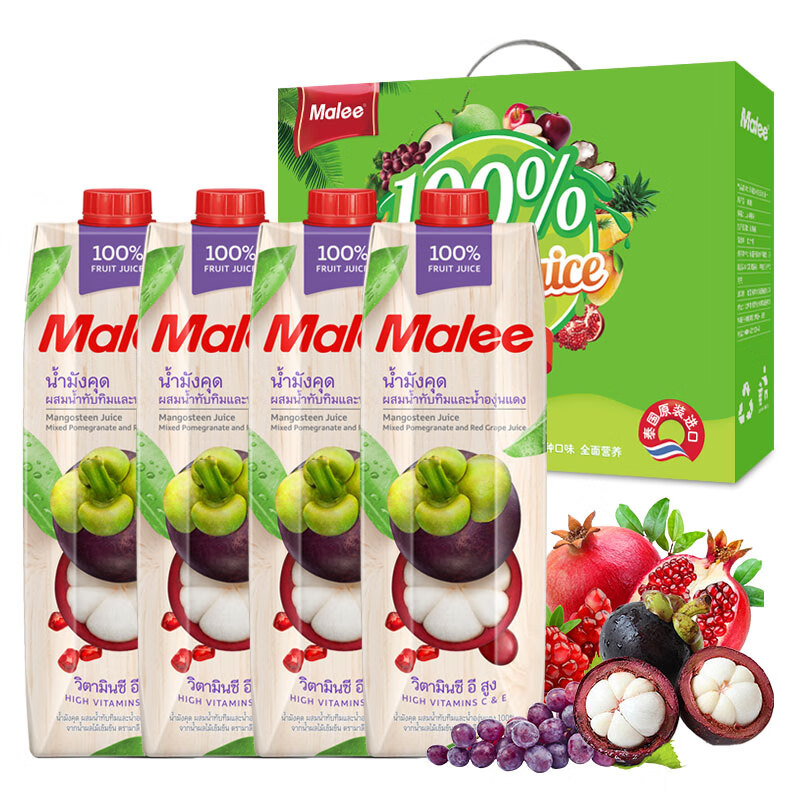 泰国原装进口 玛丽（Malee）100%果汁 山竹石榴复合果汁饮料1000ml*4瓶