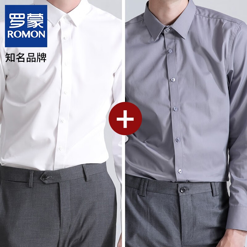 ���ڲ��������ɣ�ROMON����ɫ����������ʿ����������װ��װְҵ�������̽�������װ���� �����ɫ+�����ɫ  3XL -42�Ƽ�180-200��132Ԫ