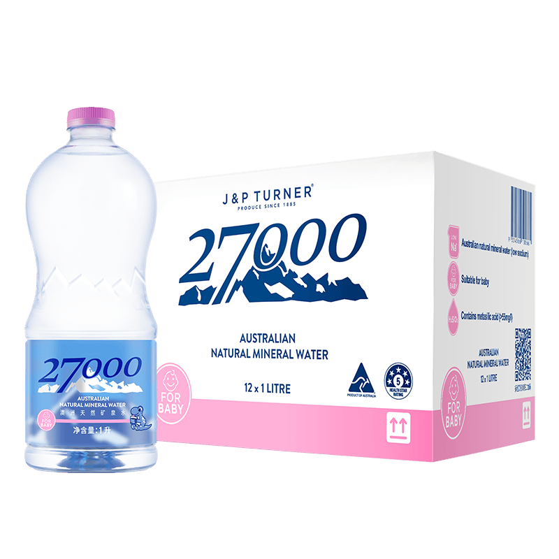 27000澳大利亚进口母婴儿水1L*12瓶 高端天然矿泉水宝宝饮用水低钠 1L12瓶