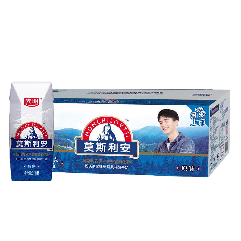 光明【3月产】莫斯利安常温酸牛奶原味200g*24盒庭装早餐营养牛奶 【3月特价】莫斯利安200g*24盒
