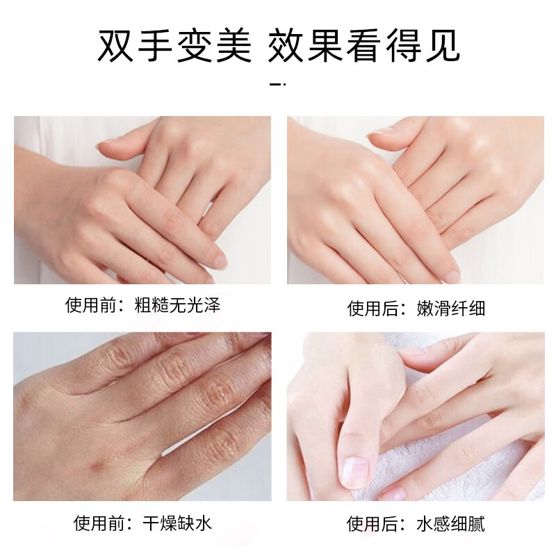 CATH KIDSTON【英国品牌】护手霜套装礼盒30ml*5支装补水保湿滋润手部护理男女 普罗旺斯手霜随机5支装
