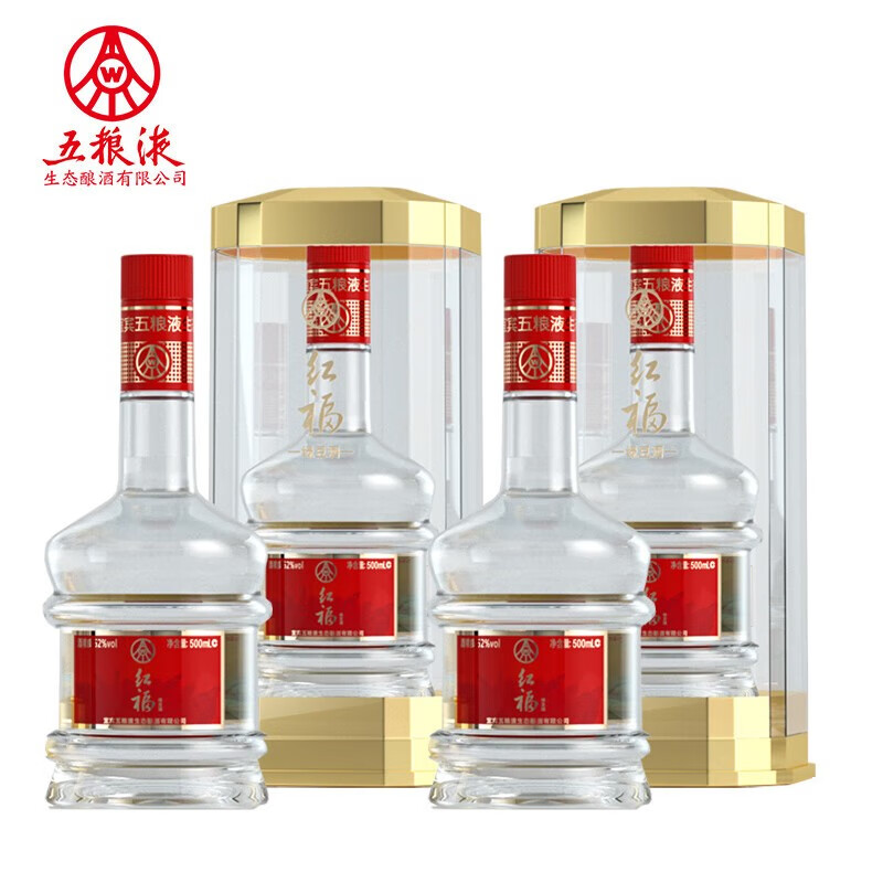 五粮液红福千里江山 52度浓香型高度白酒绿豆酒500ml亚克力礼盒装附礼