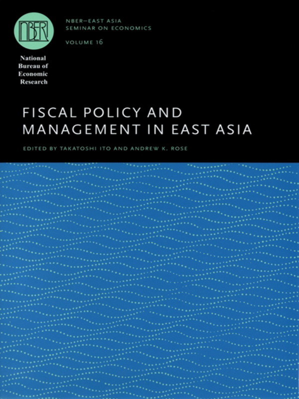 fiscal policy and management in east asia(推荐pc阅读)