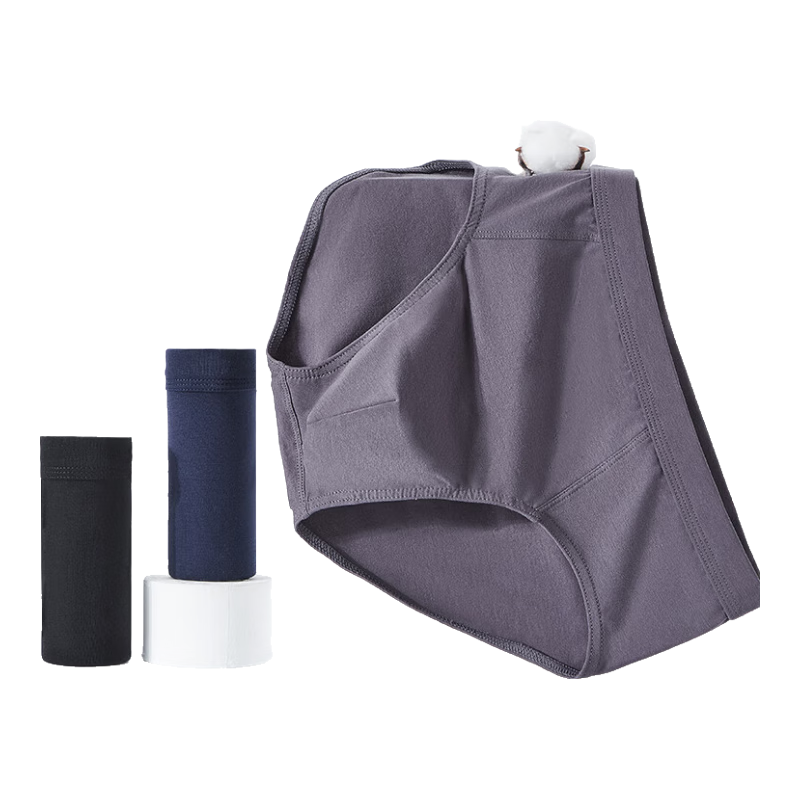 三枪【简系列】男士内裤男士纯棉7A抑菌经典三角短裤衩弹力性感裤头男