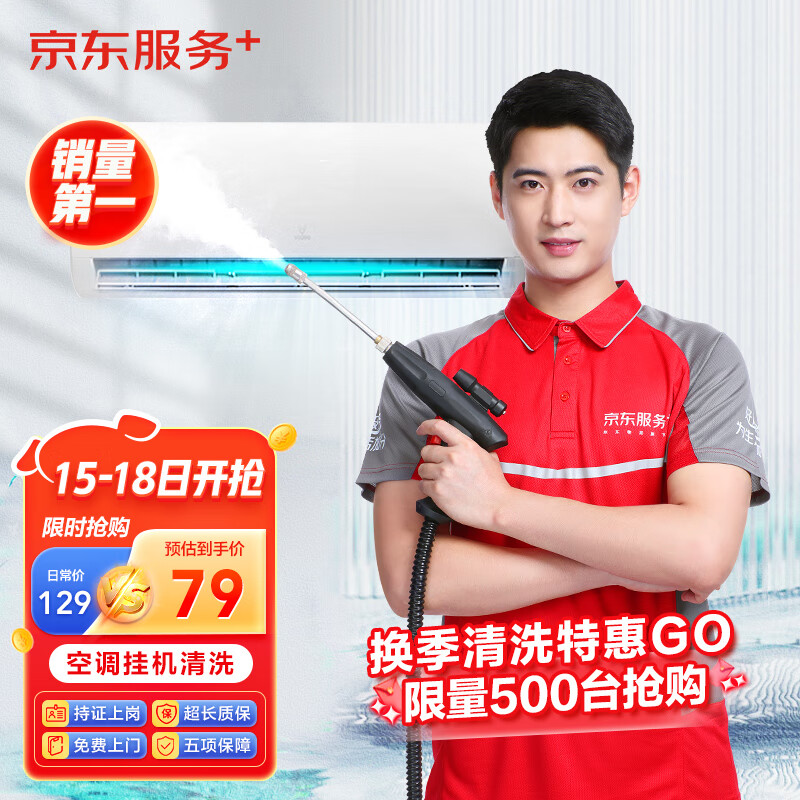 京东数码家电 2023-03-20 - 第1张 | 最新购物优惠券 京东数码家电 2023-03-20 - 第1张 | 最新购物优惠券