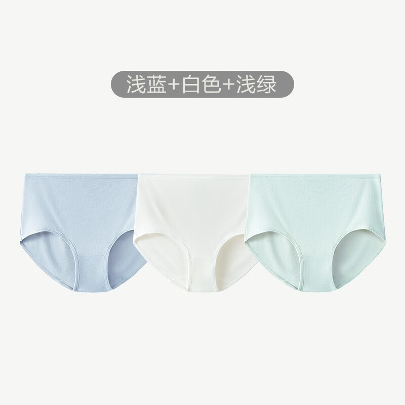 【松山棉店】新疆棉内裤女中腰棉质三角裤头,价格走势稳定实惠又舒适