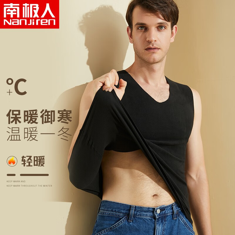 Plus:Nan ji ren �ϼ��� ��ʿ��ůĥë���� ����