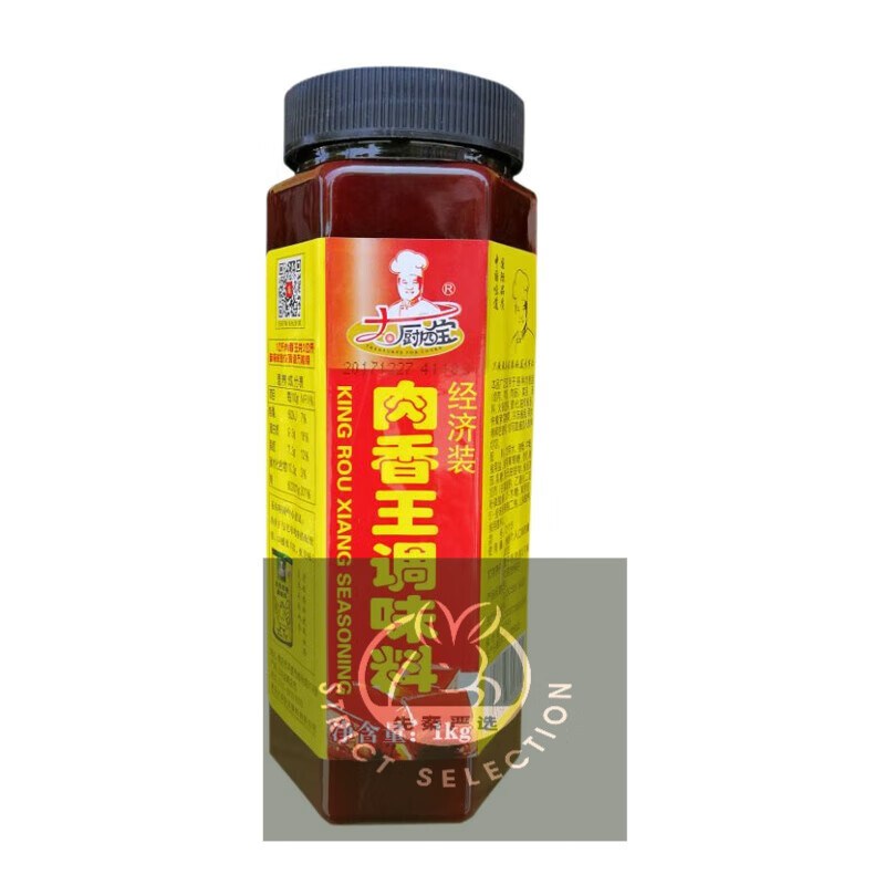 大厨四宝肉香王经济装调味料1kg卤肉卤味增香膏烧烤猪骨 瓶装肉香王1