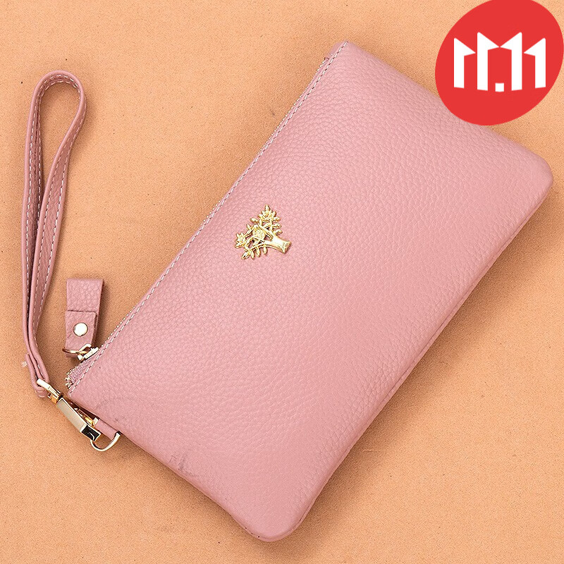 歌卡姿真皮女士手拿包长款钱包新年七夕时尚简约手提手腕手机零钱包小包 藕粉