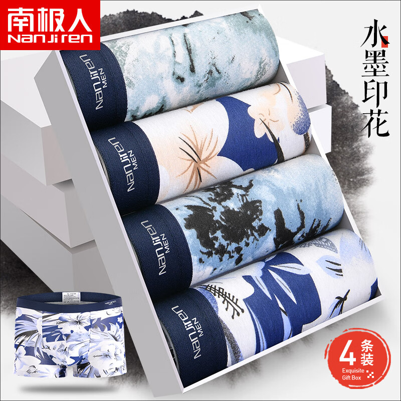 从初次涨到暴涨,这三种商品的价格趋势值得关注