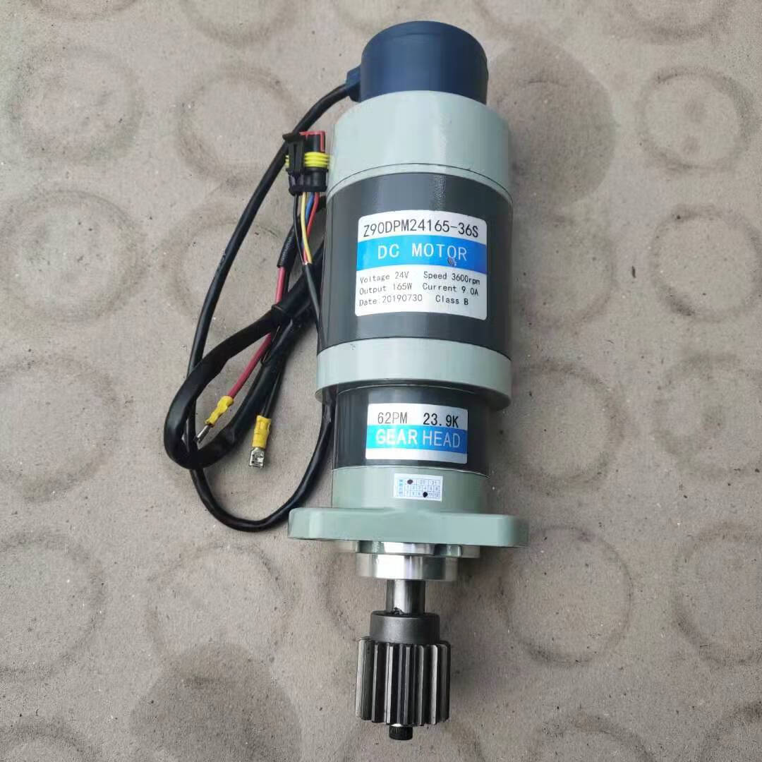 合力cbd20-460电动搬运车液压起升油泵电机zd2900 14b10628 转向电机