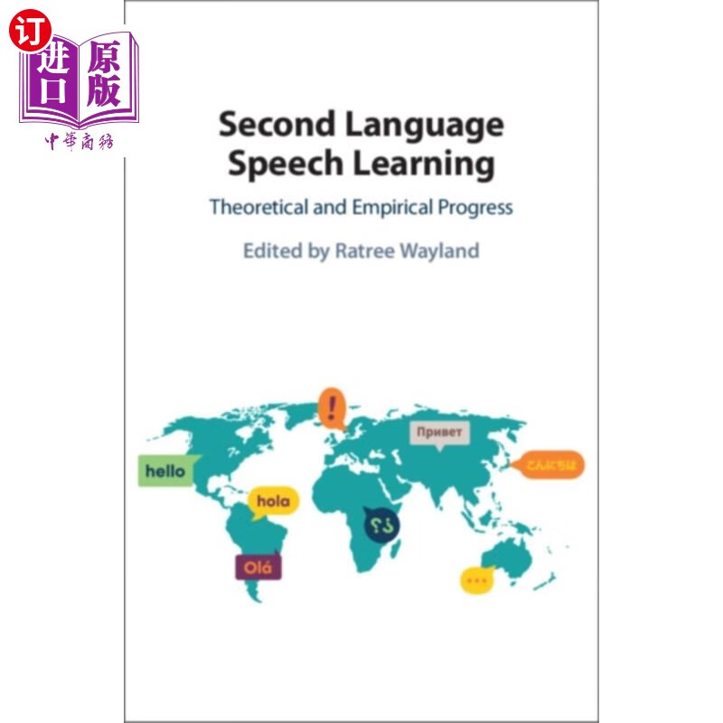 海外直订second language speech learning 第二语言言语学习