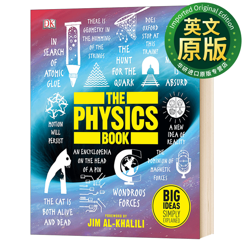 物理百科 英文原版 DK Big Ideas The Physics Book DK 英文版 科普读物 精装