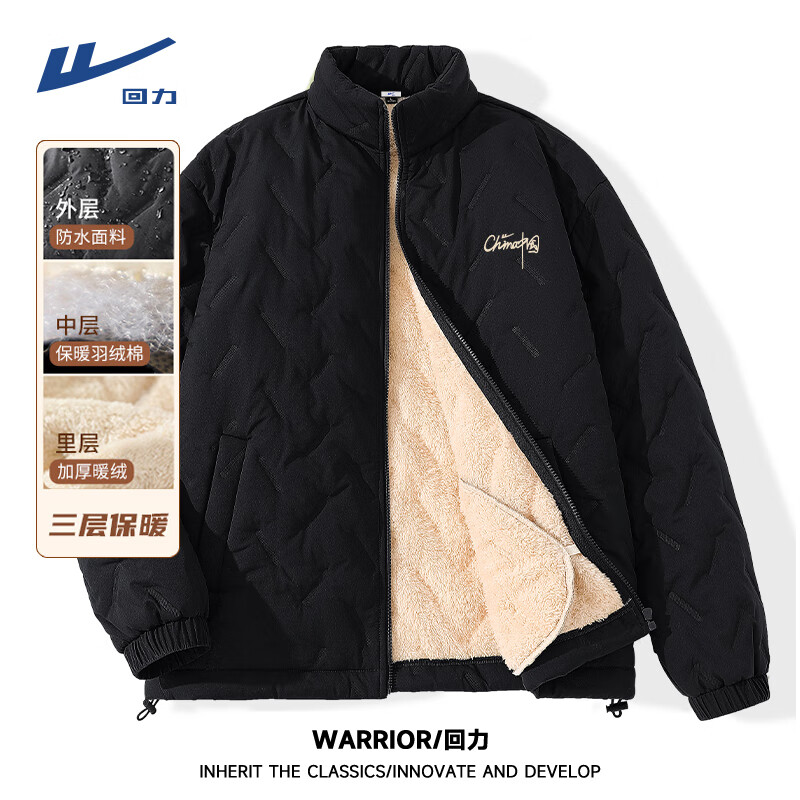 ���ڲ�����������Warrior�������ж����̿���޼Ӻ�п���������ɱ�ů�޷���ʿ���������ް� ��#MHL��д�й� 3XL