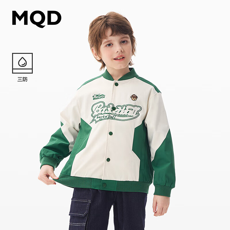 马骑顿（MQD）童装男大童三防24春美式学院拼接棒球服外套 墨绿 150