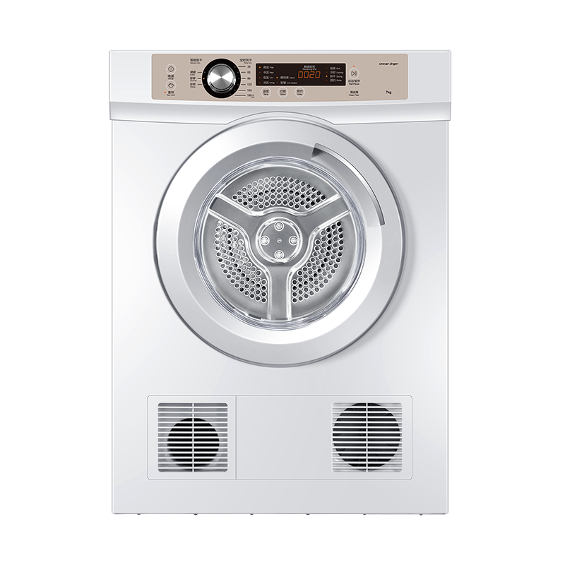 ͳ˧Leader»ƷȫԶͲֱʽɻ7ɳɹ TDZE7-F 1099Ԫ