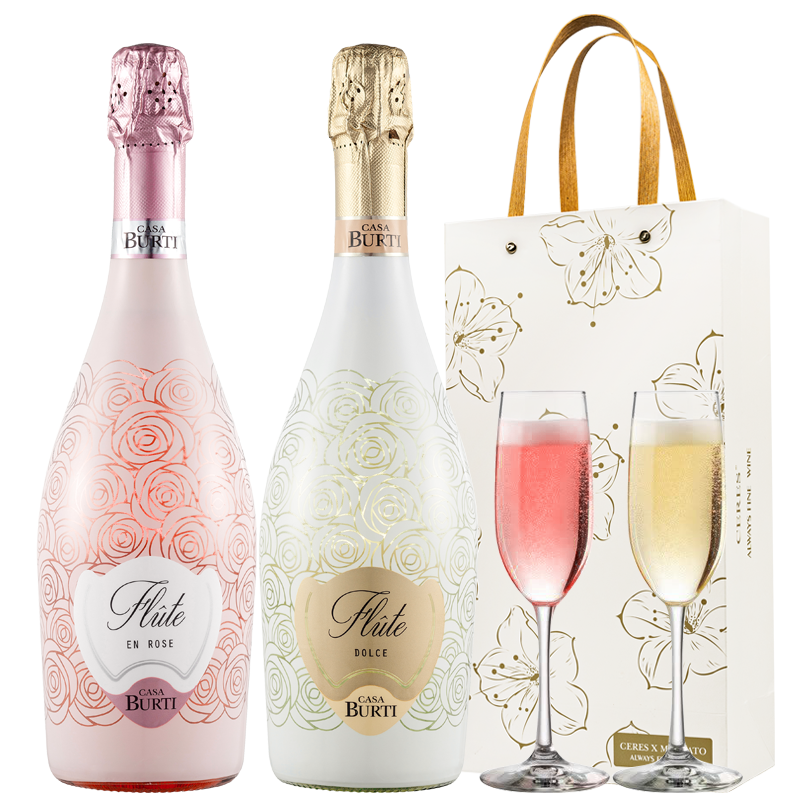 CERES进口甜白起泡葡萄酒甜型低度女士微醺桃红气泡果酒小甜水新年礼盒 【双支+酒杯】蔷薇甜白*1 桃红*1