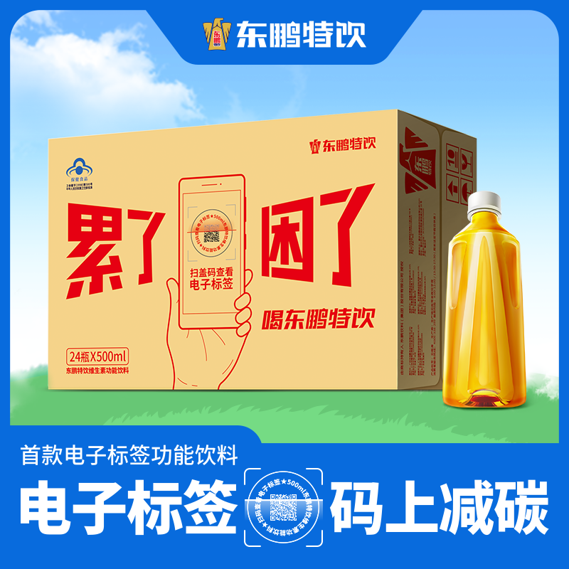 京东超市 2023-03-21 - 第13张 | 最新购物优惠券 京东超市 2023-03-21 - 第13张 | 最新购物优惠券