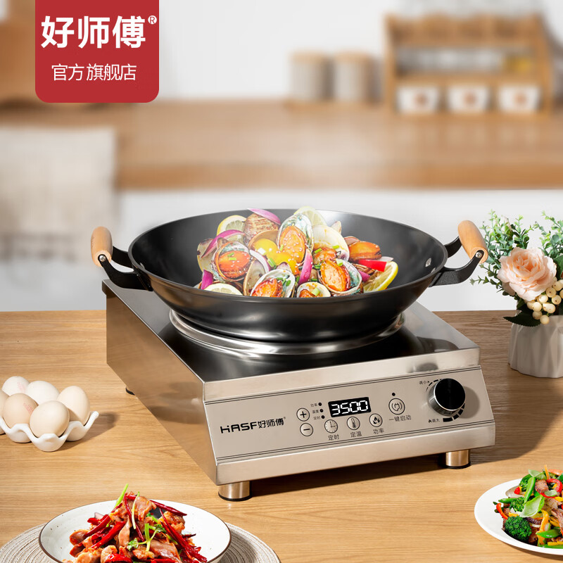 商用猛火灶怎么选？2025年这6款高效能、加热快的型号，绝对是你的厨房最佳帮手-图片5