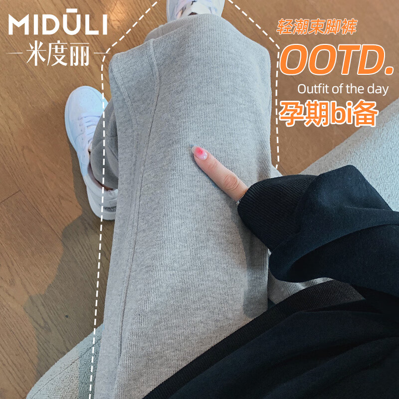 ���ڲ������׶����и��㴺���⴩���ɿɵ��ڹ����˶��������и��޿�����װ�ﶬ ������ǳ���� XL�루�Ƽ���120-150�