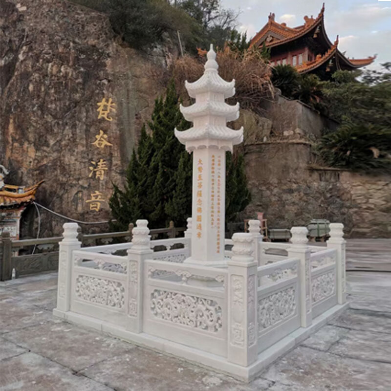 瀛乐 石雕佛塔汉白玉舍利塔大理石花岗岩佛塔寺庙广场雕塑厂家供应