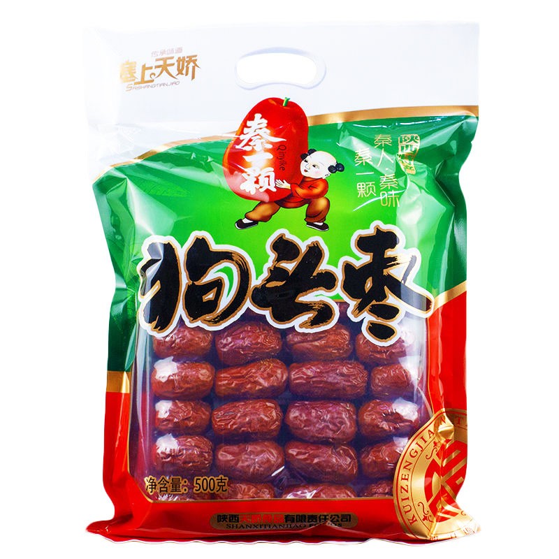 塞上天娇狗头枣  秦一颗 陕北特产大红枣 干果零食 500g袋装