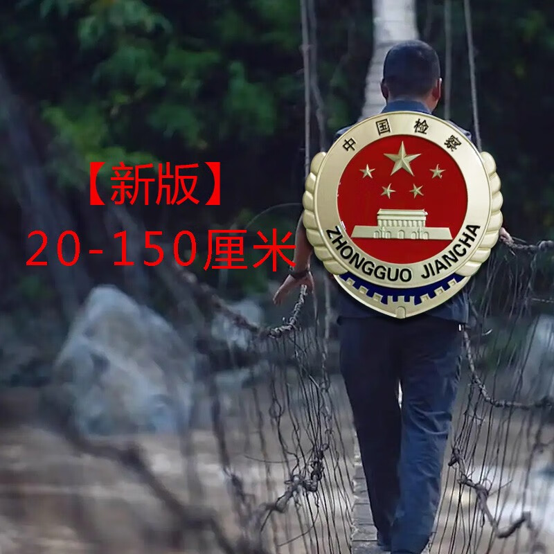 京东查胸针价格走势|胸针价格历史