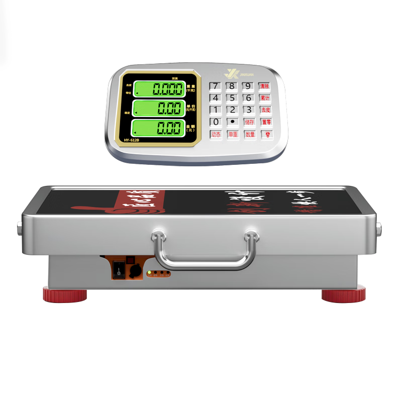 ���ڲ�������ѡ��JINXUAN�� ���ߵ��ӳ�����̨��300������ӳƻ������600kg�����շ�Ʒ���͹�ҵ��ݳ� ���������200����32*42