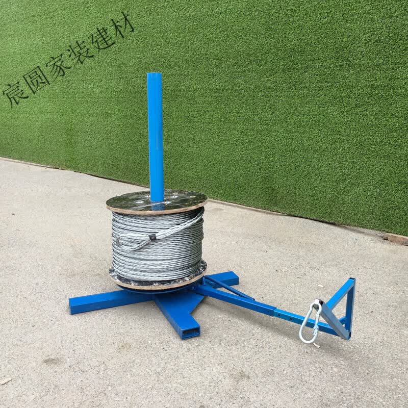 黍鱼带刹车光缆电缆放线架 放缆放线盘自动刹车 钢丝绳加厚放线神器盘