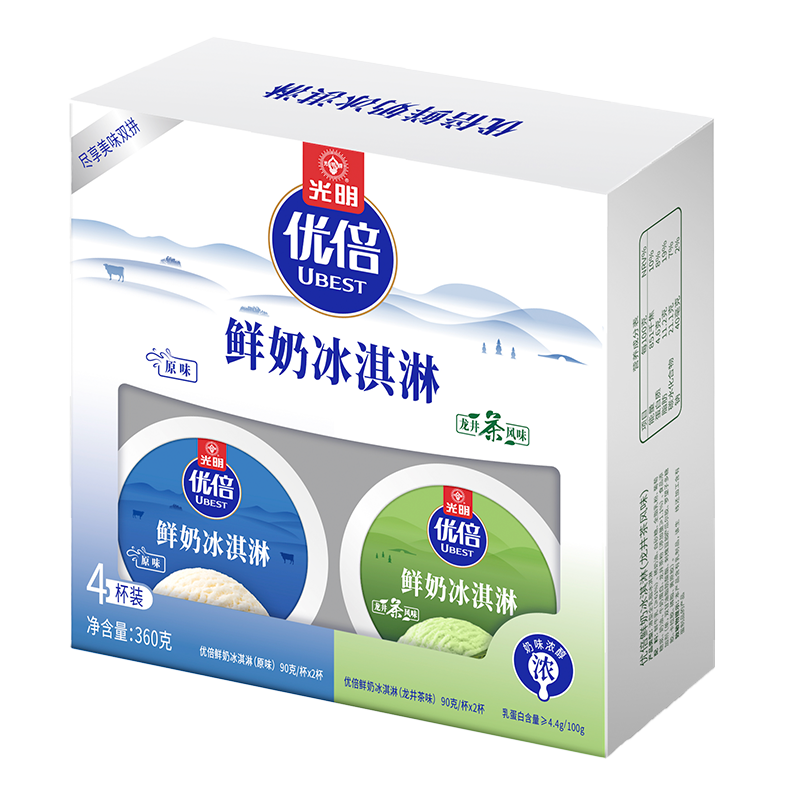 光明 优倍鲜奶冰淇淋（原味/龙井口味）90g*4杯 雪糕添加高品质牛奶