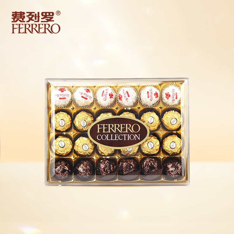 �����ޣ�FERRERO����ɯ3�ֿ�ζ�ɿ���24��269g���������Ů����������24��12�µ���