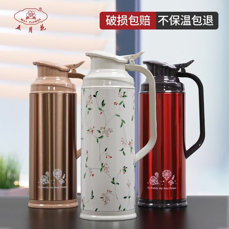 五月花（May Flower） 五月花保温壶家用热水瓶开水瓶水瓶暖水瓶暖壶 2.0L小碎花怎么看?
