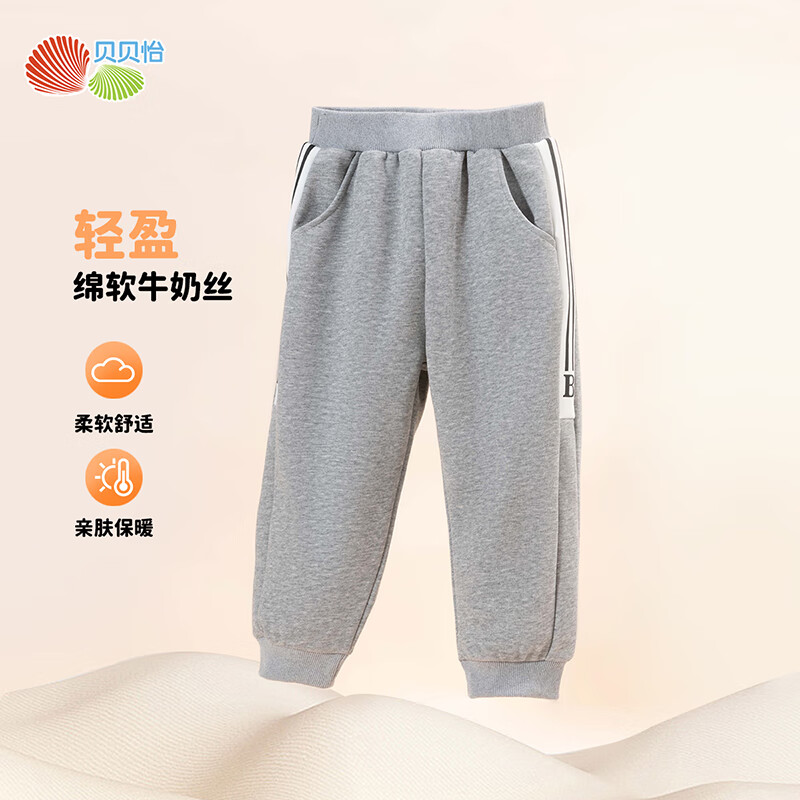 ������������ͯ���ﳤ�������˶���2024�＾�¿������������ͯװ ����ɫ 140cm