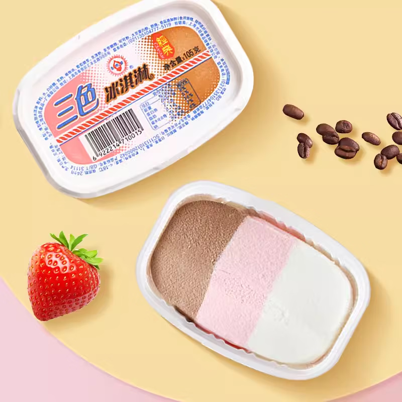 冰淇淋三色杯冷饮混合口味怀旧雪糕冰激凌 【10盒】光明三色杯105g(1