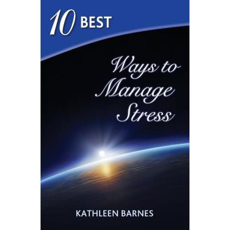 预订 10 Best Ways to Manage Stress