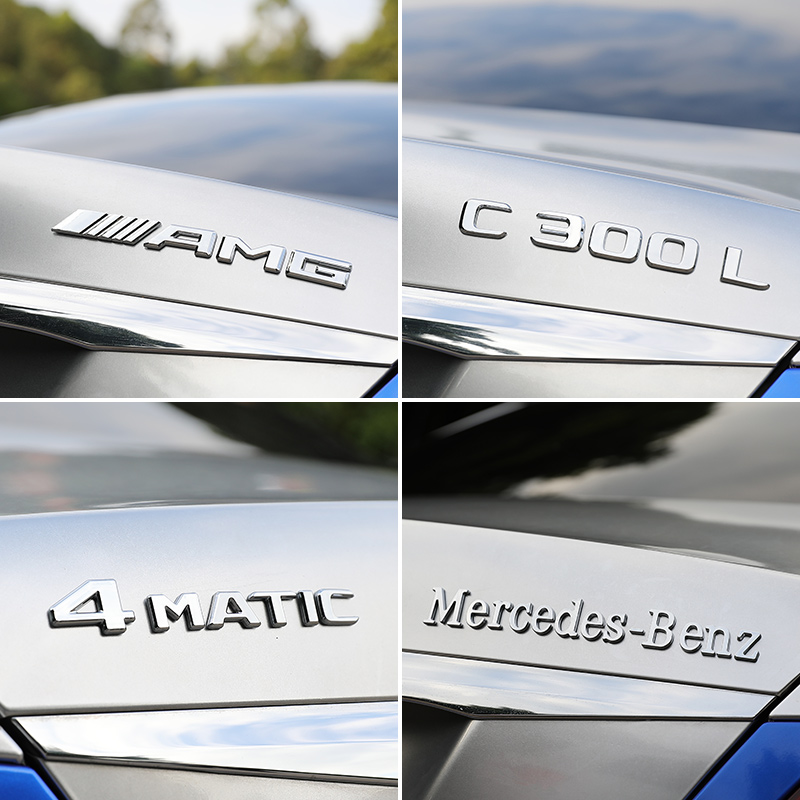 【汽车尾标】奔驰后车标改装 原装尾标车贴 新e级c级c260l/e300l/glc