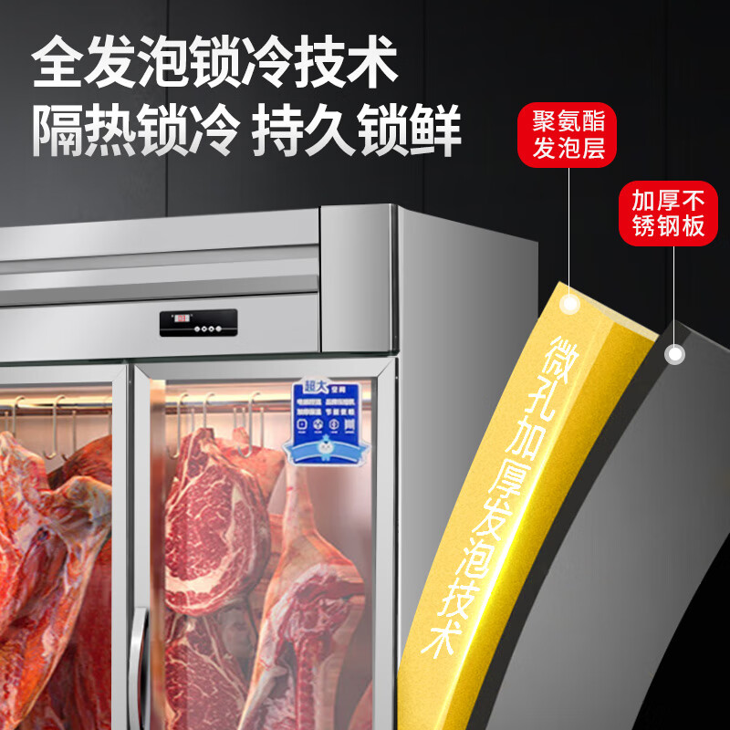 保鲜柜排名前十品牌大揭秘！这10款高效保鲜超实用-图片2