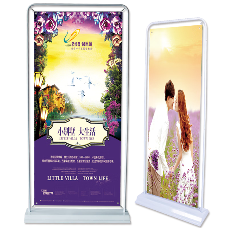 抢先知：京东11945756940价格走势大揭秘！|怎么查京东广告架历史价格查询