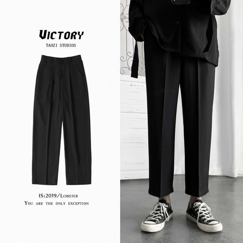 奔瑜裤子男生宽松系皮带直筒休闲裤夏季薄款九分百搭休闲学生坠感裤子