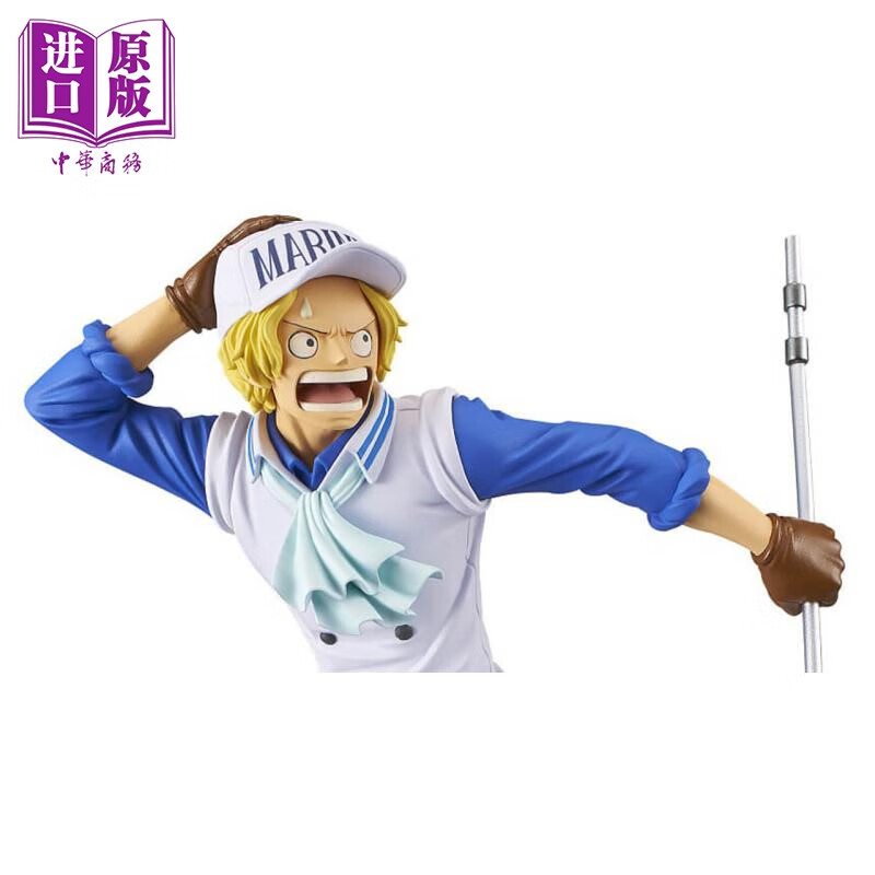 眼镜厂banpresto 海贼王 萨博 special color 手办景品 代理版动漫