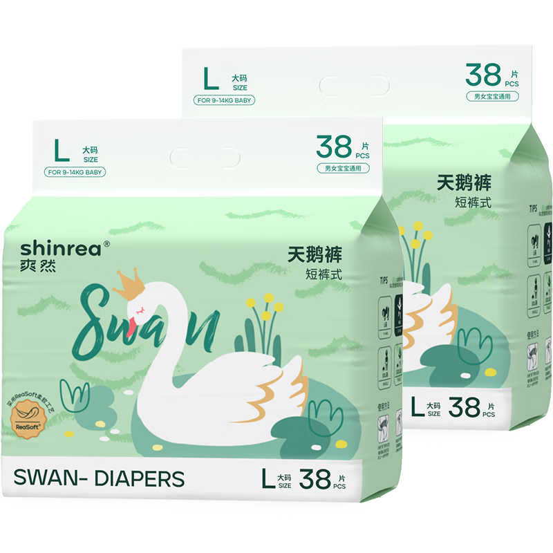 ˬȻ ���������L152Ƭ�ᱡ���᡾Ʒ��ֱ�� ����Ʒ�ʡ� 129Ԫ