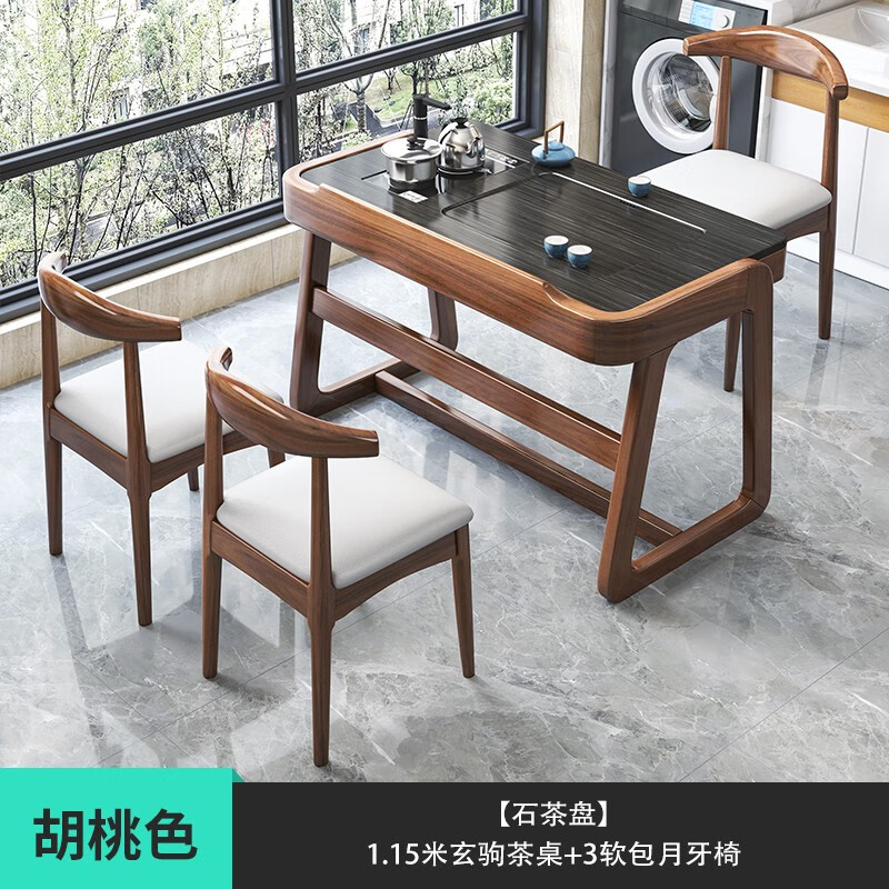 怎么查茶桌茶台的历史价格|茶桌茶台价格走势图